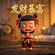 彩虹表破解哈希值最快